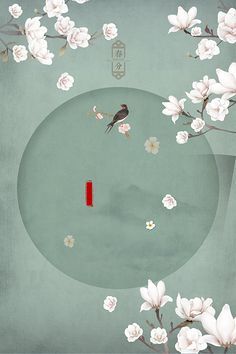 唐伯虎91在线观看